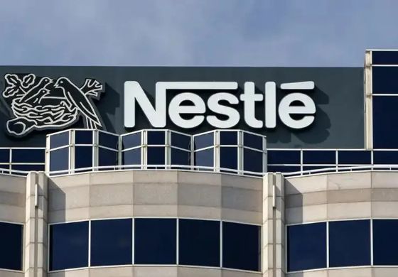 Oportunidade de Estágio na Nestlé Araçatuba (SP) 