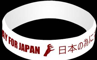 Em 48 horas, campanha de Lady Gaga consegue US$ 250 mil para as vítimas no Japão