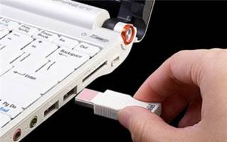 Aprenda como recuperar os arquivos do pen drive