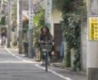 Bicicletas tecnológicas