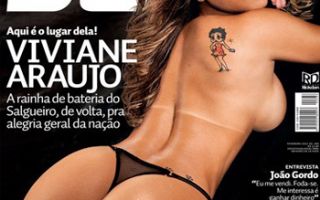 Divulgada edição de Revista com Viviane Araújo estampando a capa
