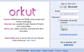 Orkut não lidera mais no Brasil