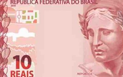 Banco Central lança novas cédulas de R$ 10 e R$ 20