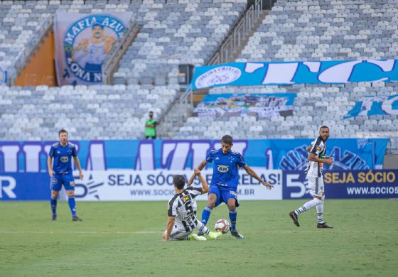 América-MG x Cruzeiro:  onde assistir?