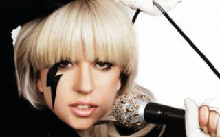 Lady Gaga é cotada para interpretar Amy