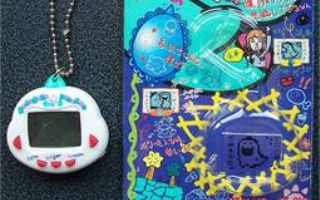 Tamagotchi completa 15 anos 