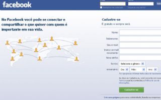 Brasil é o 3º país mais presente no Facebook 