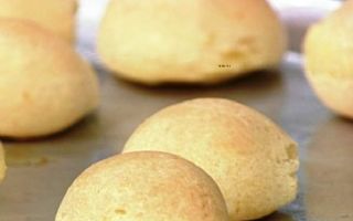 Pão de Queijo com Aipim	