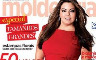 Top Plus Size dá conselhos para gordinhas	