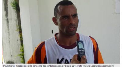 Aos 36 anos, andradinense Paulo Sérgio defende CRB