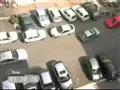 Estacionamento só para mulheres na China
