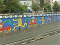 Grafite revitaliza áreas degradadas de SP