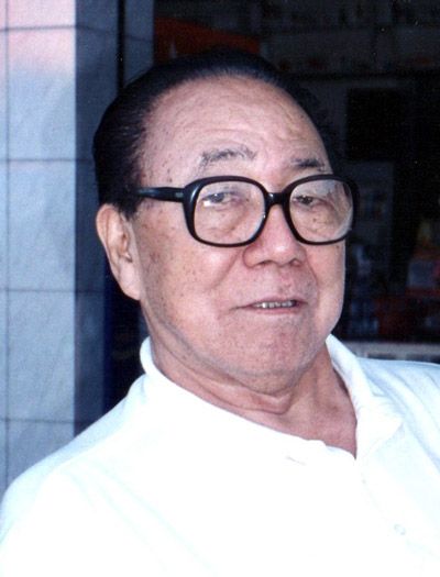 Hidetoshi Kobayashi. Foto: Arquivo de Família