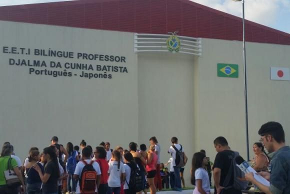 Escola é reinaugurada em Manaus e oferece ensino bilíngue japonês-portuguêsBianca Paiva/Agência Brasil