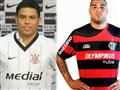 Ronaldo, Adriano e as regalias