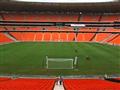 O primeiro jogo no Soccer City
